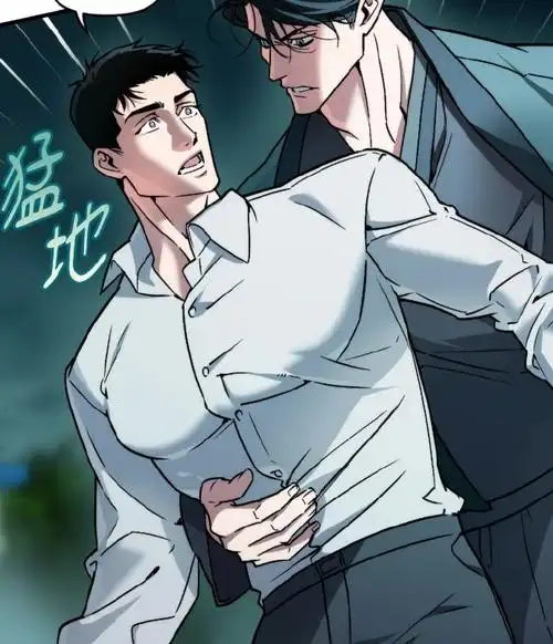 第4集
